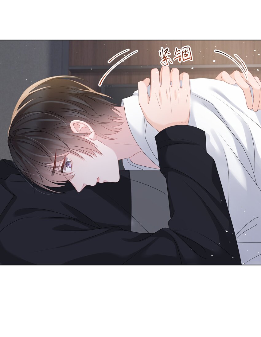 璀璨韩漫全集-022 错误无删减无遮挡章节图片 