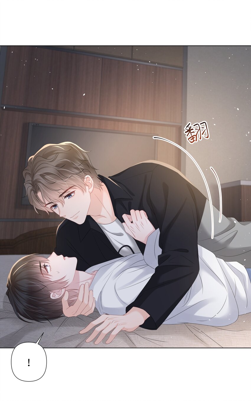 璀璨韩漫全集-022 错误无删减无遮挡章节图片 