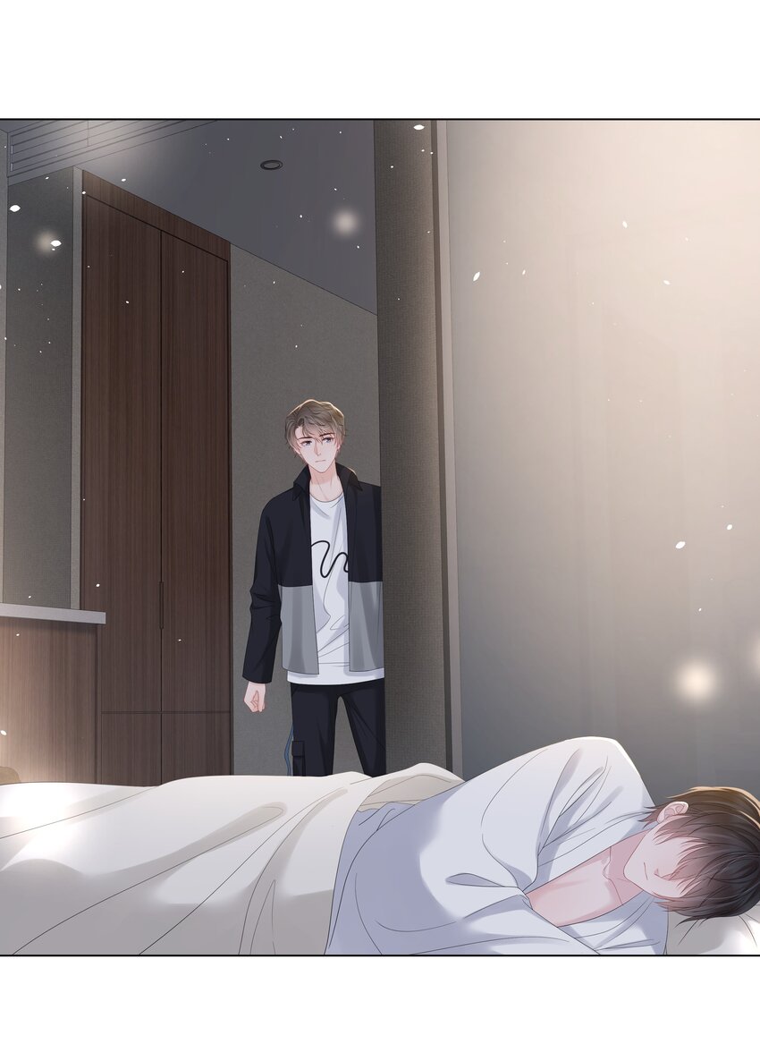 璀璨韩漫全集-022 错误无删减无遮挡章节图片 