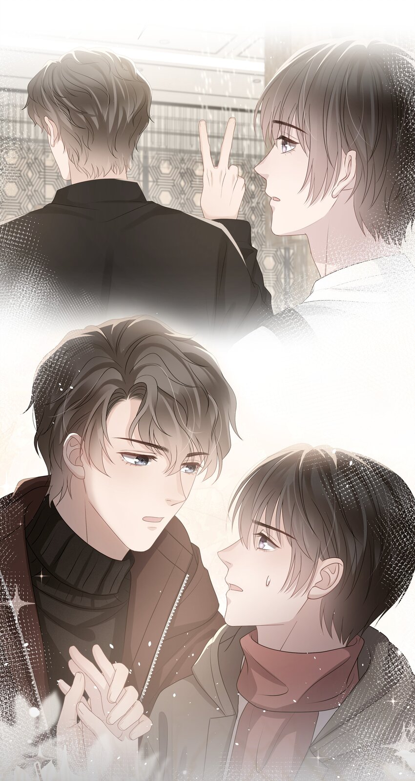 璀璨韩漫全集-024 担心无删减无遮挡章节图片 