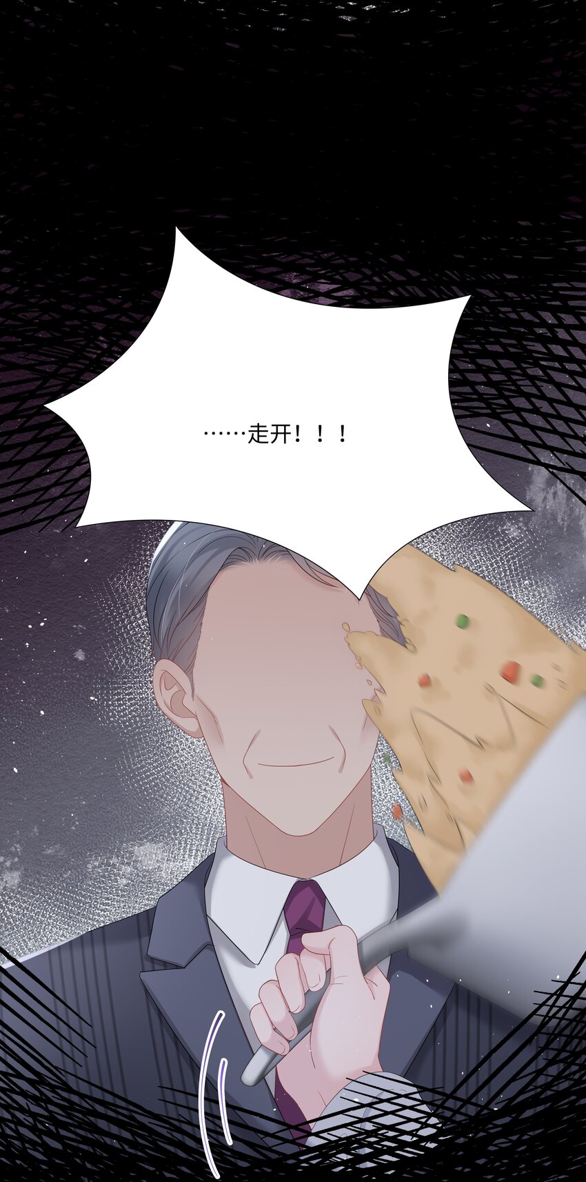 璀璨韩漫全集-025 曙光无删减无遮挡章节图片 