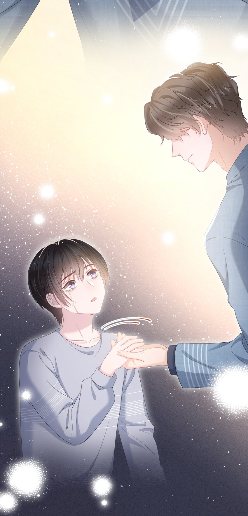 璀璨韩漫全集-025 曙光无删减无遮挡章节图片 