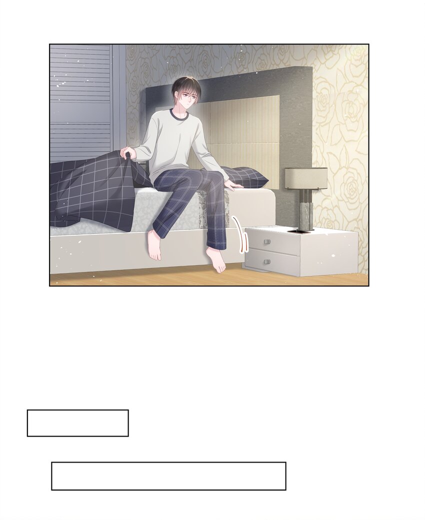 璀璨韩漫全集-025 曙光无删减无遮挡章节图片 