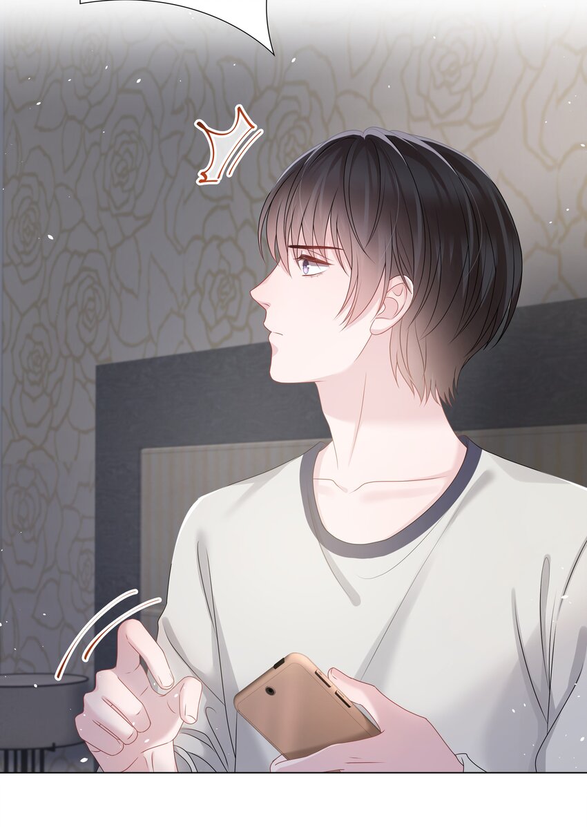 璀璨韩漫全集-025 曙光无删减无遮挡章节图片 