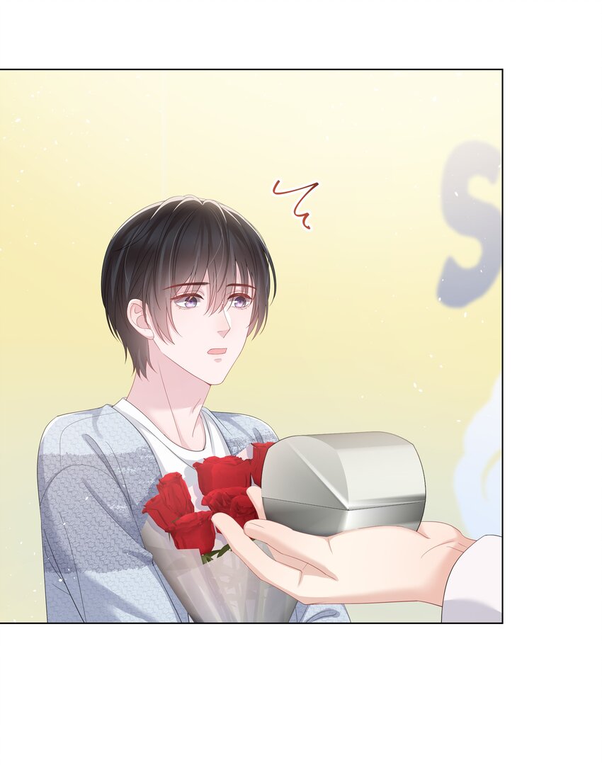 璀璨韩漫全集-027 后盾无删减无遮挡章节图片 