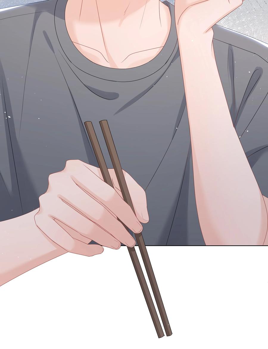 璀璨韩漫全集-028 烛光晚餐无删减无遮挡章节图片 
