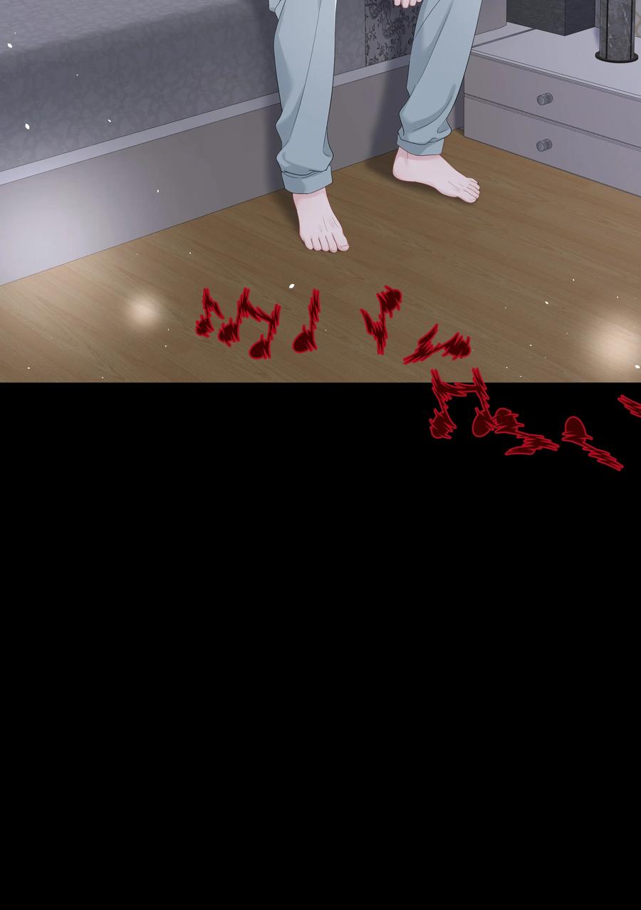 璀璨韩漫全集-030 无法拒绝的温暖无删减无遮挡章节图片 