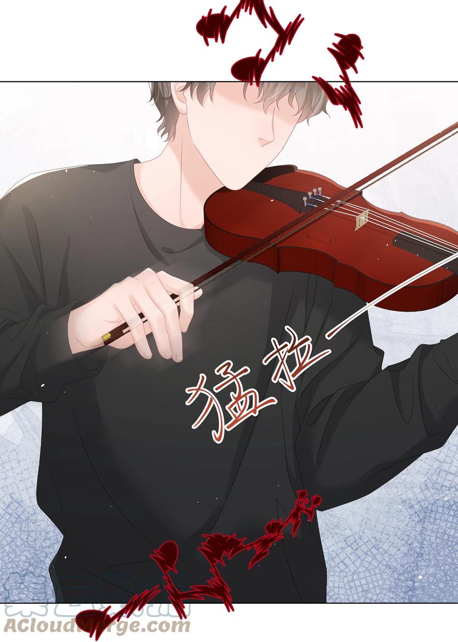 璀璨韩漫全集-030 无法拒绝的温暖无删减无遮挡章节图片 