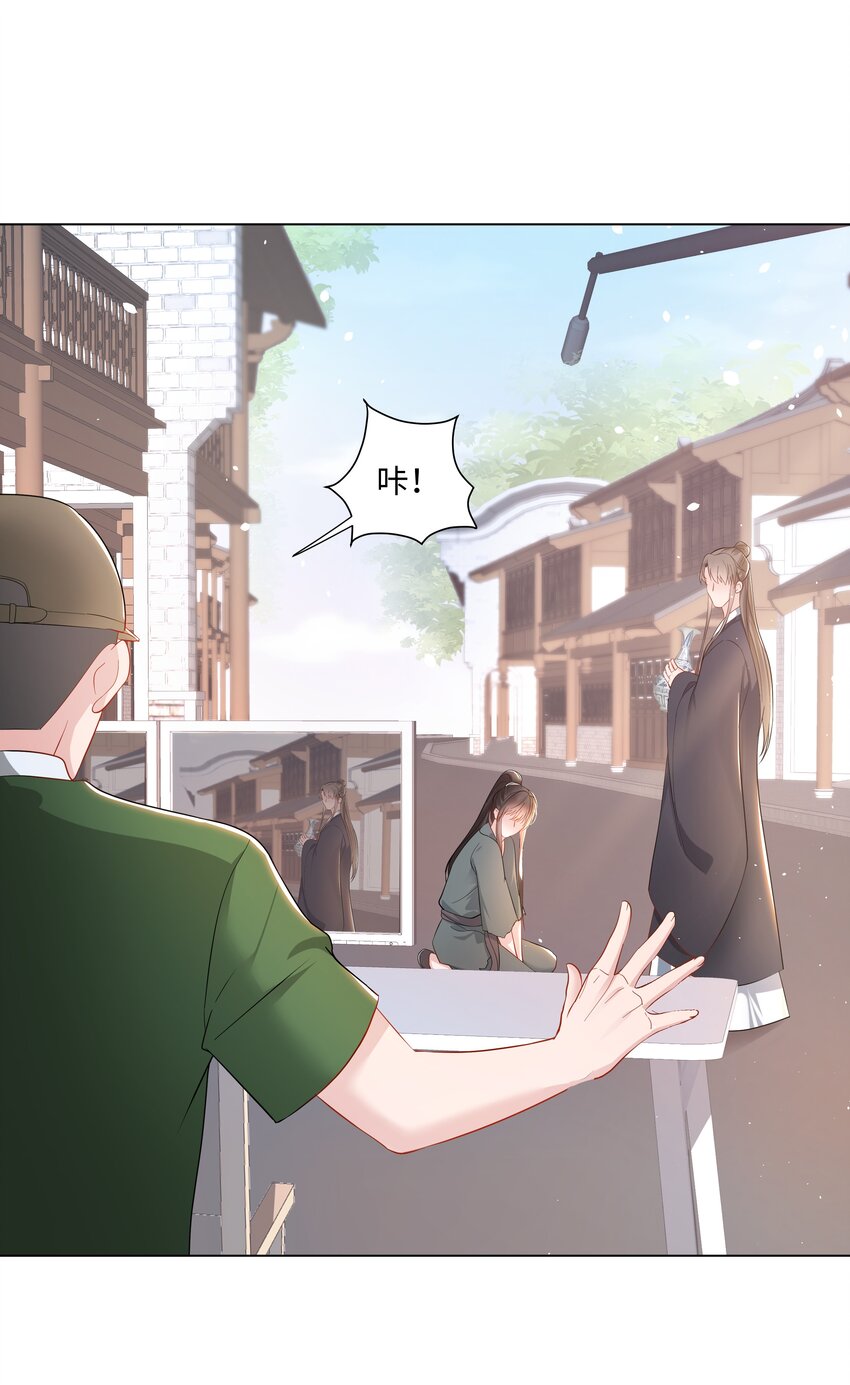 璀璨韩漫全集-04 接近无删减无遮挡章节图片 