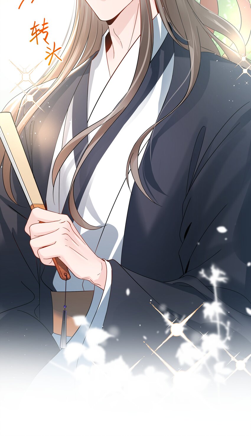 璀璨韩漫全集-04 接近无删减无遮挡章节图片 