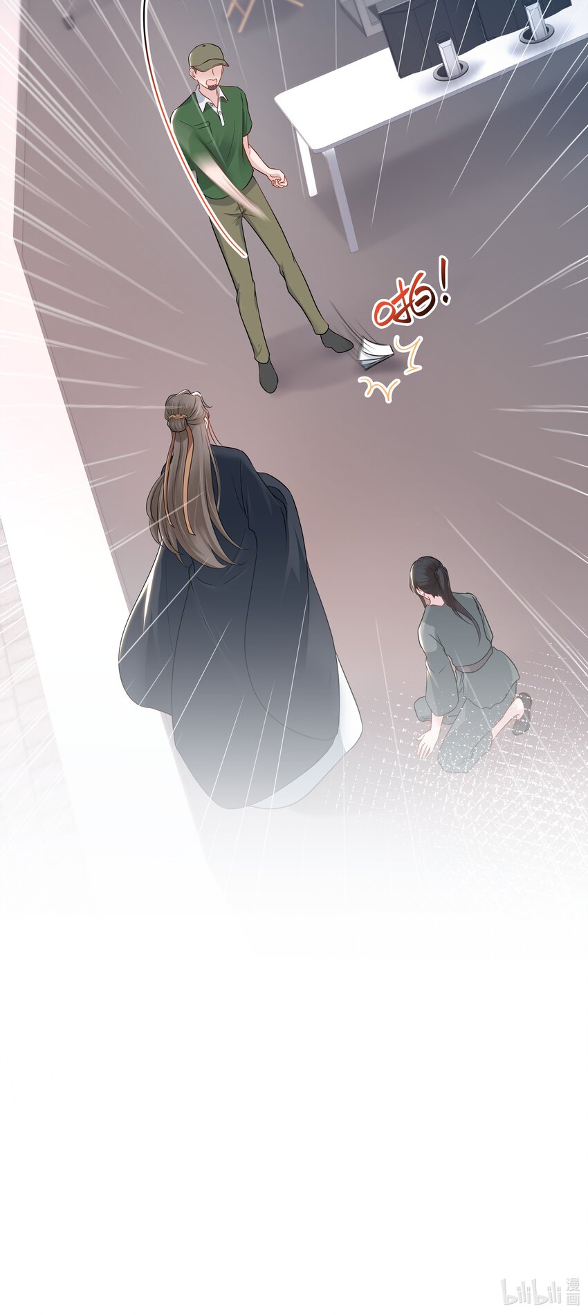 璀璨韩漫全集-04 接近无删减无遮挡章节图片 
