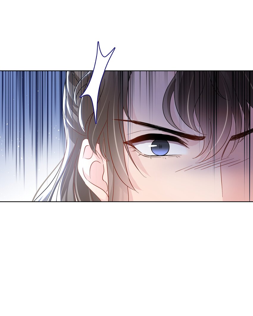 璀璨韩漫全集-05 距离无删减无遮挡章节图片 