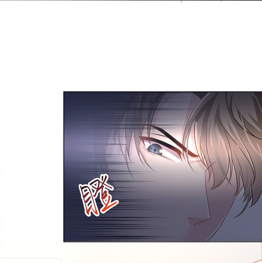 璀璨韩漫全集-07 阴霾无删减无遮挡章节图片 