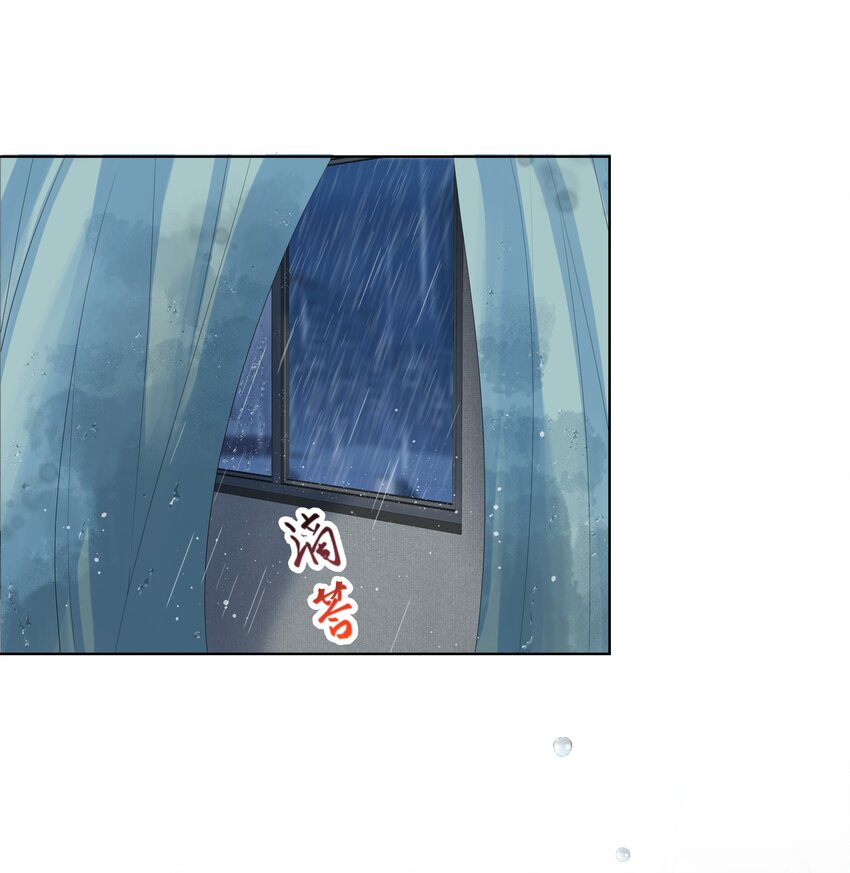 璀璨韩漫全集-07 阴霾无删减无遮挡章节图片 