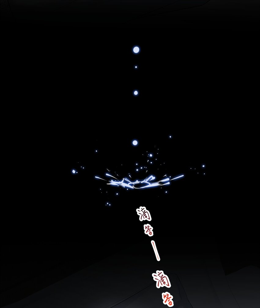 璀璨韩漫全集-07 阴霾无删减无遮挡章节图片 