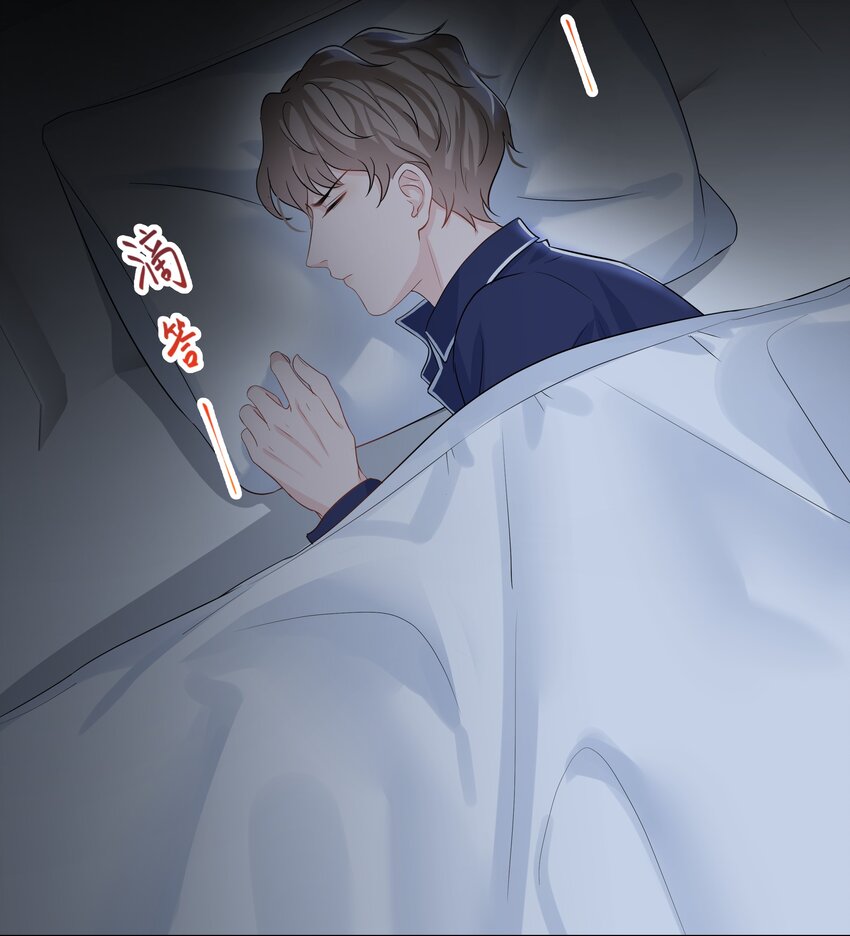 璀璨韩漫全集-07 阴霾无删减无遮挡章节图片 