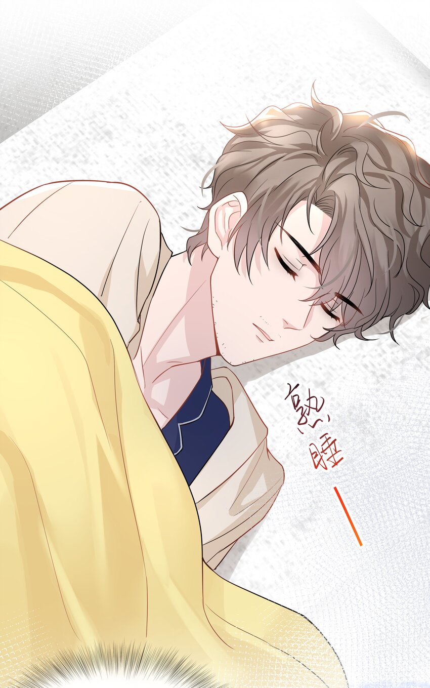 璀璨韩漫全集-07 阴霾无删减无遮挡章节图片 