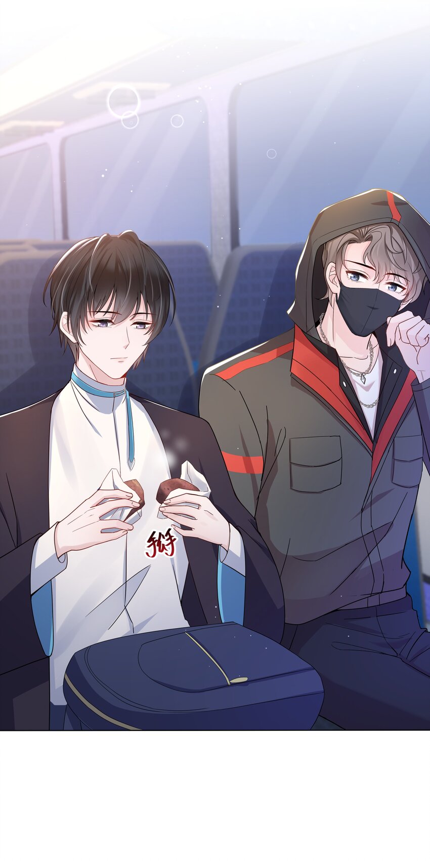 璀璨韩漫全集-09 独食无删减无遮挡章节图片 