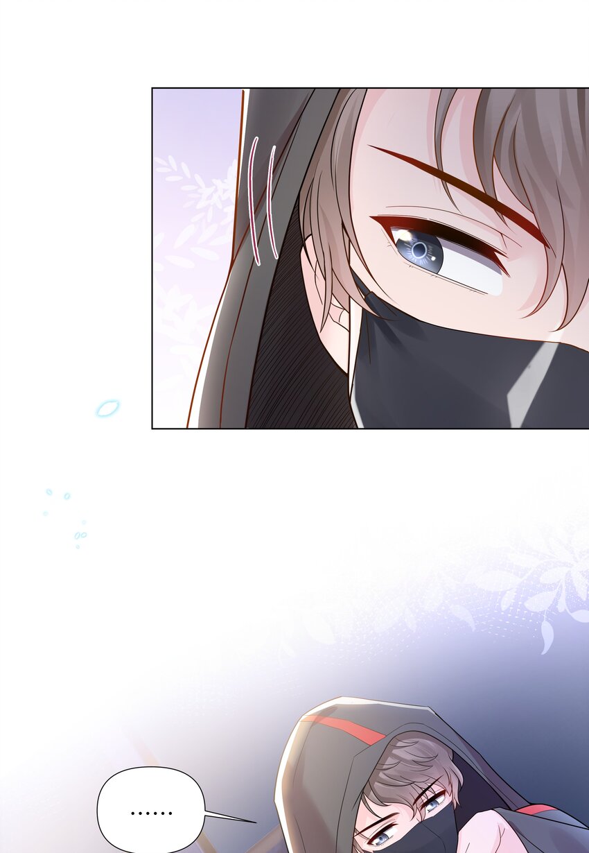璀璨韩漫全集-09 独食无删减无遮挡章节图片 
