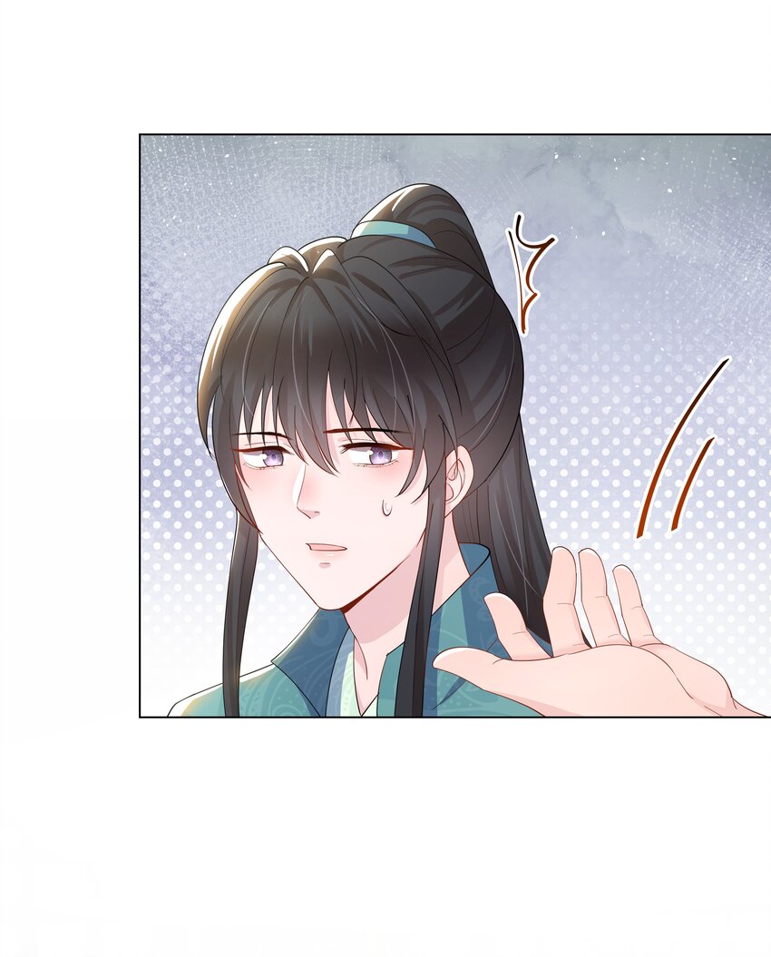 璀璨韩漫全集-010 演戏无删减无遮挡章节图片 