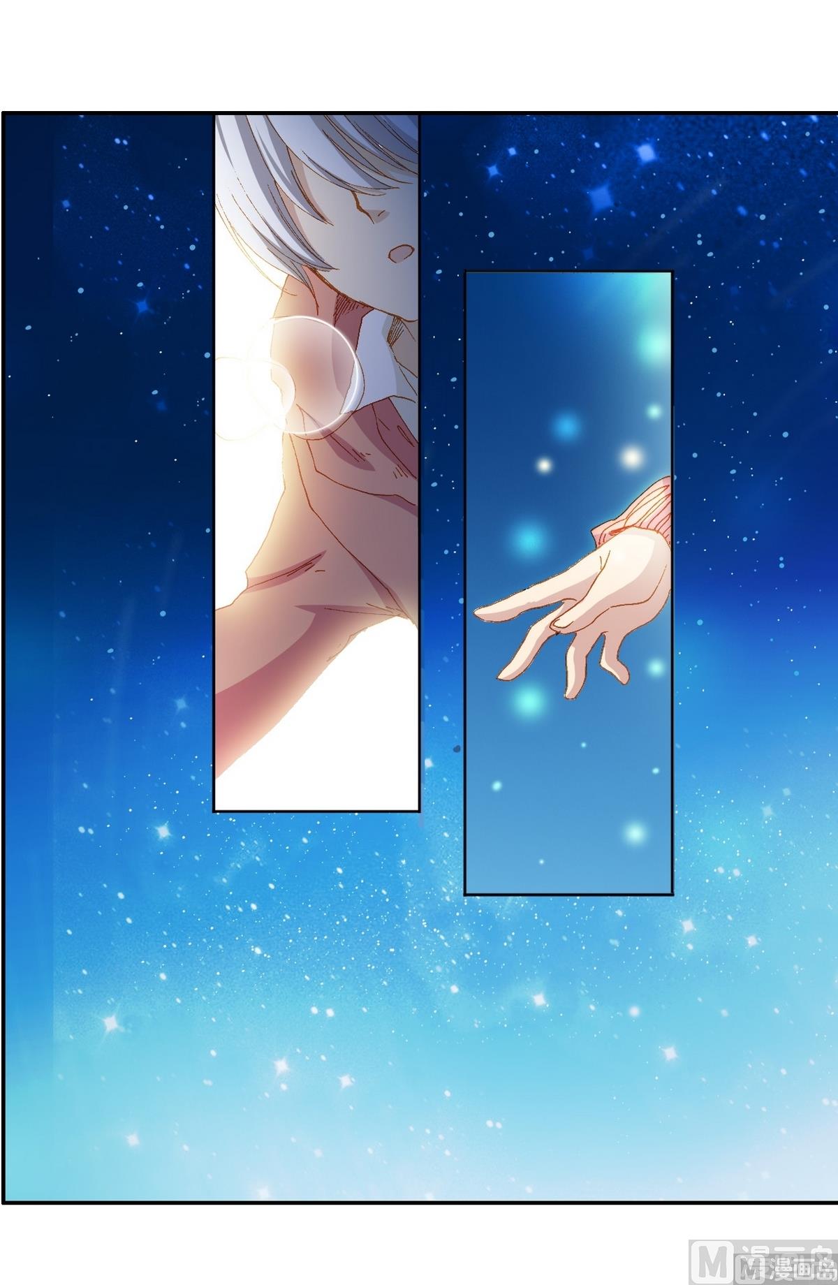 璀璨之星韩漫全集-第40话无删减无遮挡章节图片 