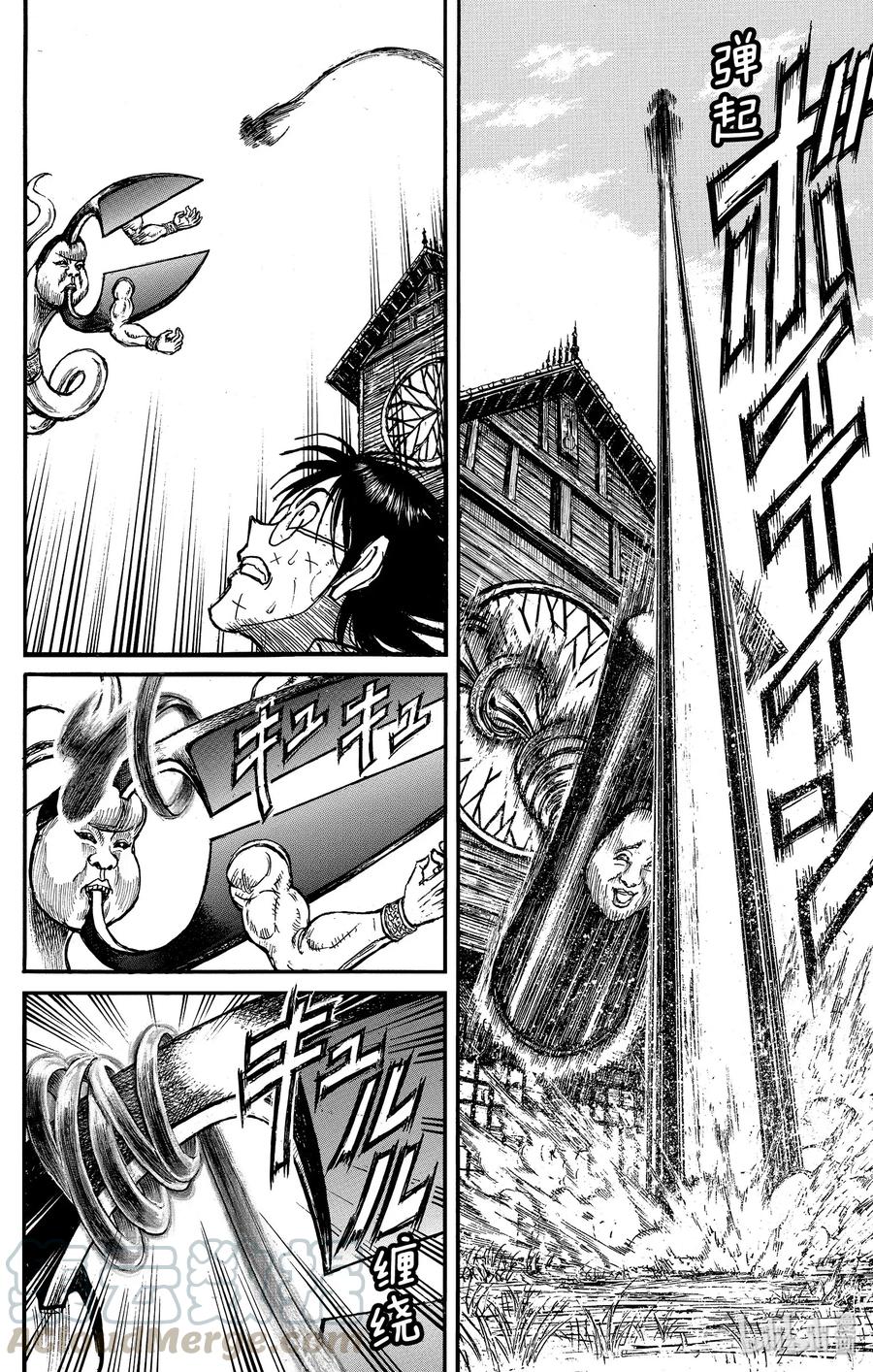摧毁双亡亭韩漫全集-147 未知的童子无删减无遮挡章节图片 