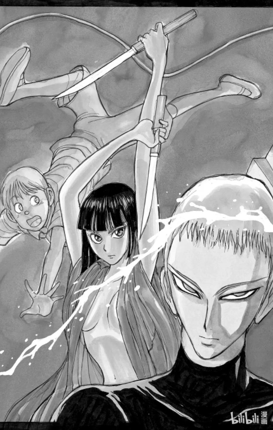 摧毁双亡亭韩漫全集-158 绿朗藏在哪里？无删减无遮挡章节图片 