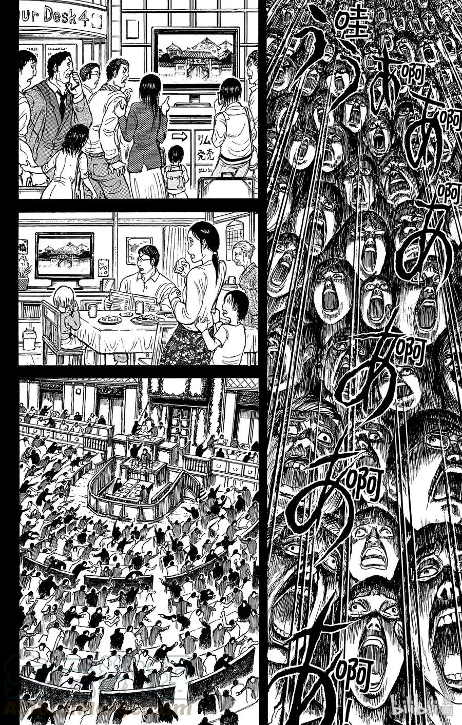 摧毁双亡亭韩漫全集-163 倒计时开始无删减无遮挡章节图片 