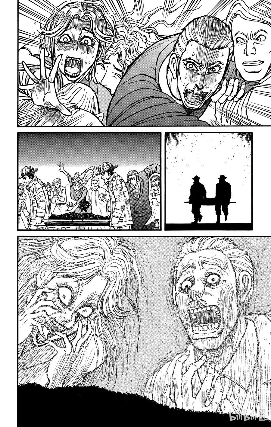 摧毁双亡亭韩漫全集-180 画中的玛丽无删减无遮挡章节图片 