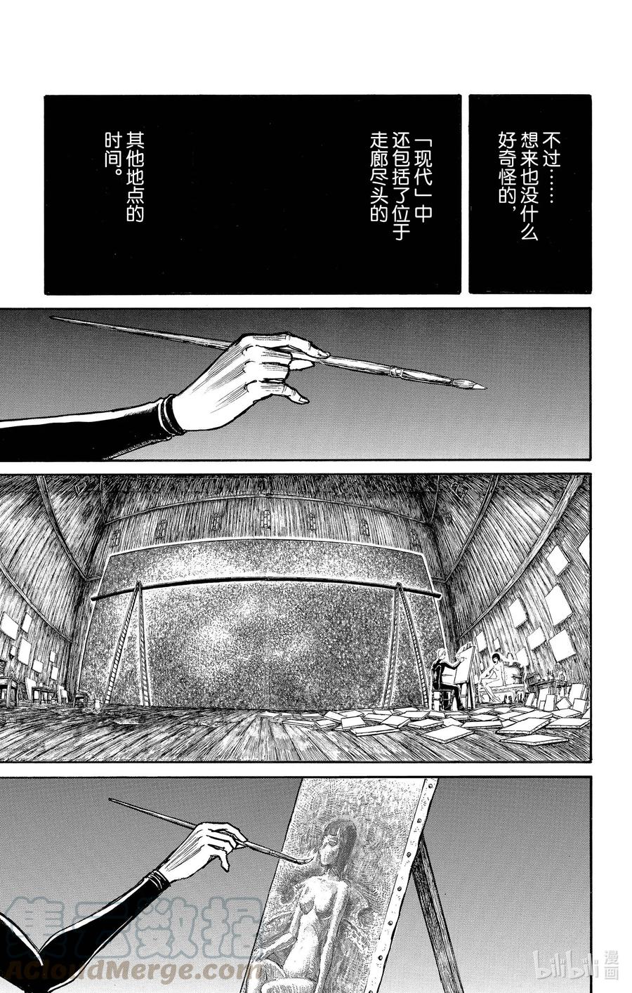 摧毁双亡亭韩漫全集-190 在画室里无删减无遮挡章节图片 