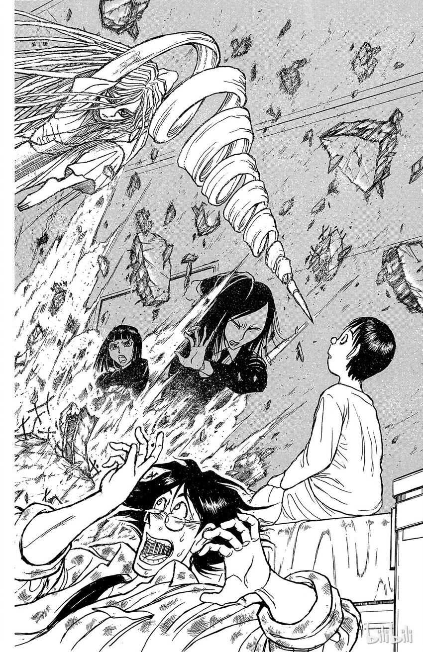 摧毁双亡亭韩漫全集-3 第3回 相遇无删减无遮挡章节图片 