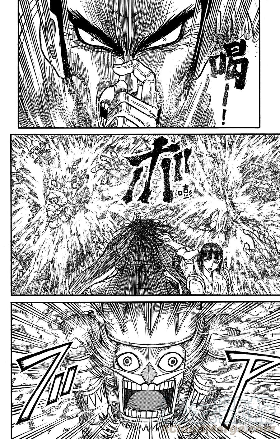 摧毁双亡亭韩漫全集-209 关键时刻 男子汉要迎难而上无删减无遮挡章节图片 