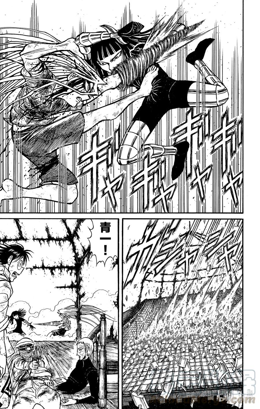 摧毁双亡亭韩漫全集-221 志乃vs.青一无删减无遮挡章节图片 