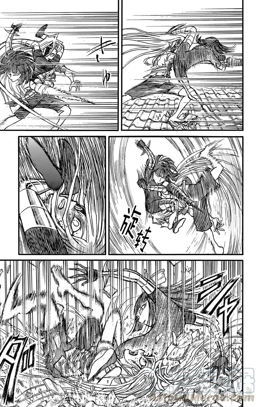 摧毁双亡亭韩漫全集-221 志乃vs.青一无删减无遮挡章节图片 