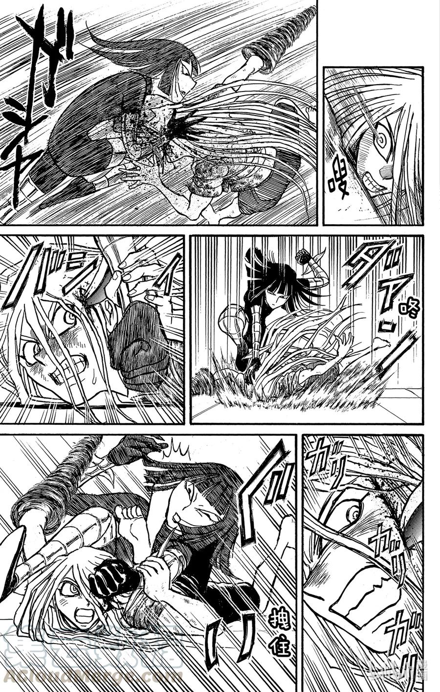 摧毁双亡亭韩漫全集-221 志乃vs.青一无删减无遮挡章节图片 