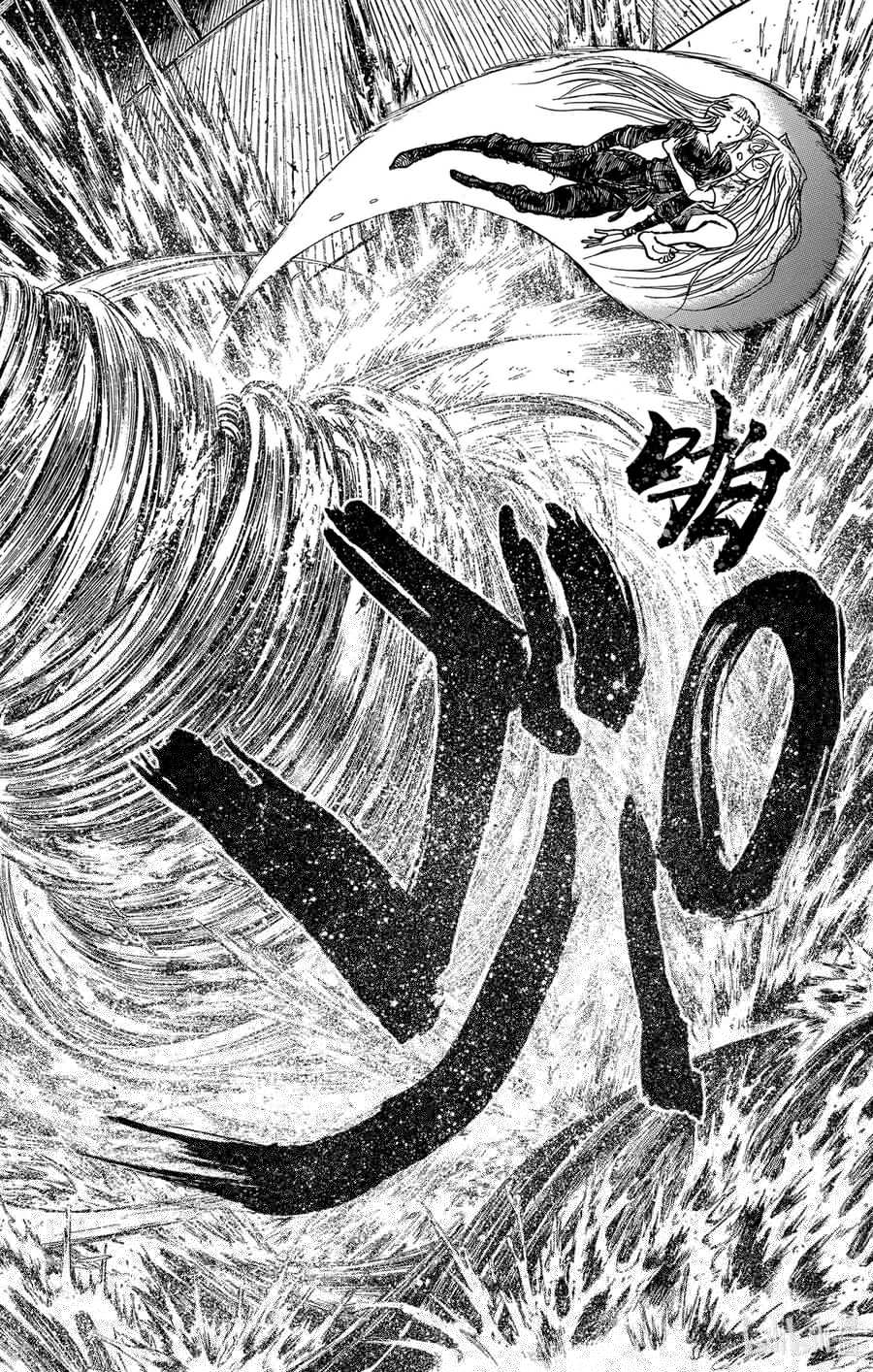 摧毁双亡亭韩漫全集-233 爷爷的水无删减无遮挡章节图片 