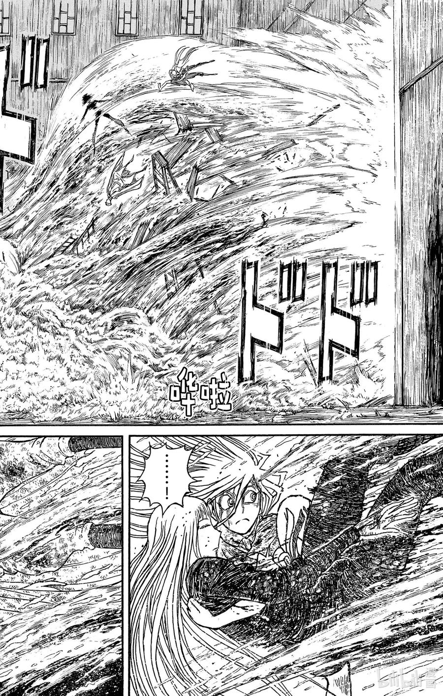 摧毁双亡亭韩漫全集-233 爷爷的水无删减无遮挡章节图片 