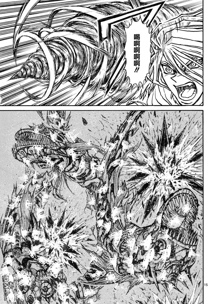 摧毁双亡亭韩漫全集-38 第38回  逆袭的形状无删减无遮挡章节图片 