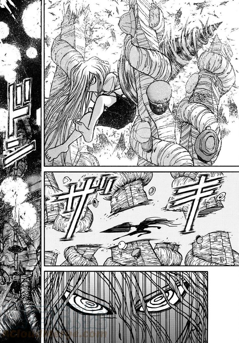 摧毁双亡亭韩漫全集-55 第55回 青一突破无删减无遮挡章节图片 