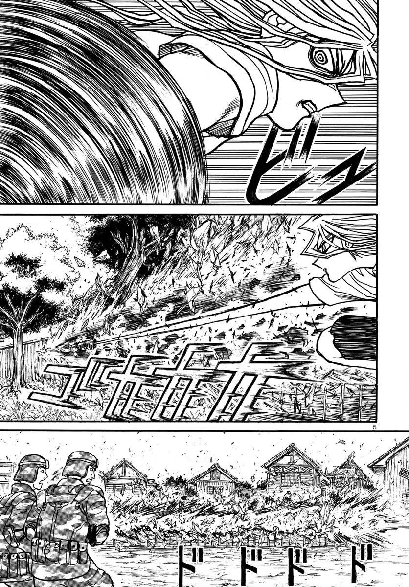摧毁双亡亭韩漫全集-55 第55回 青一突破无删减无遮挡章节图片 