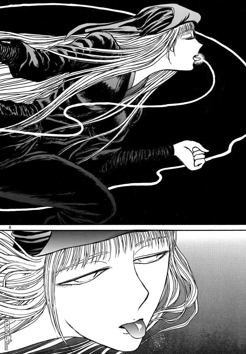摧毁双亡亭韩漫全集-67 第67回 新的事实无删减无遮挡章节图片 
