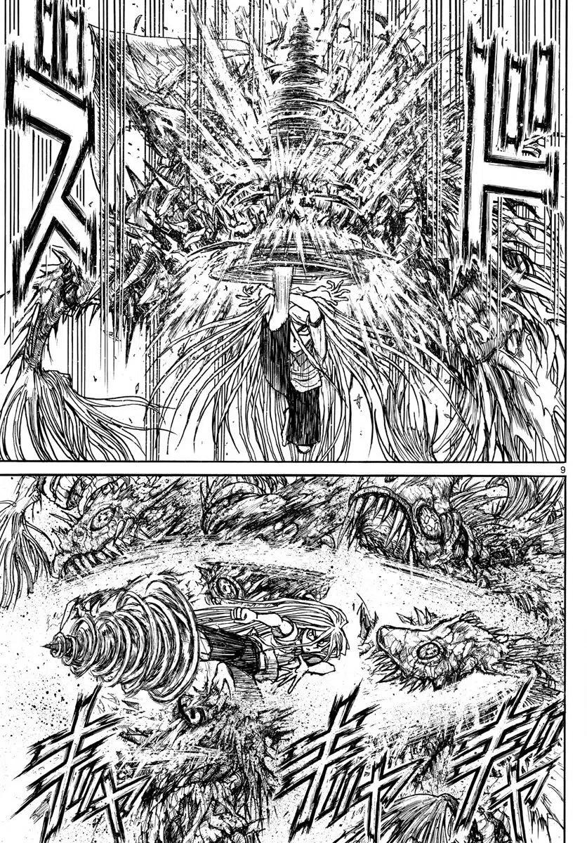 摧毁双亡亭韩漫全集-84 第84回 击剑螺旋无删减无遮挡章节图片 
