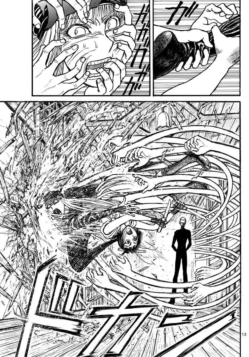 摧毁双亡亭韩漫全集-94 第94回 模特无删减无遮挡章节图片 
