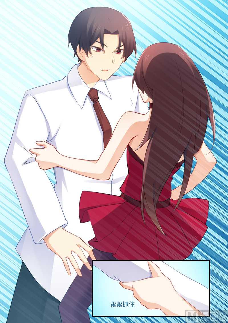 错惹豪门霸少韩漫全集-第59话 一起掉进泥坑无删减无遮挡章节图片 