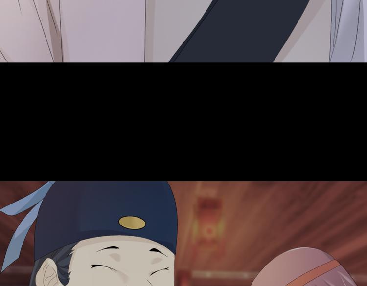 大辰诡案录韩漫全集-序章 龙安仙女汤池事件！无删减无遮挡章节图片 