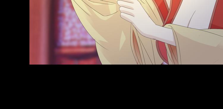 大辰诡案录韩漫全集-序章 龙安仙女汤池事件！无删减无遮挡章节图片 