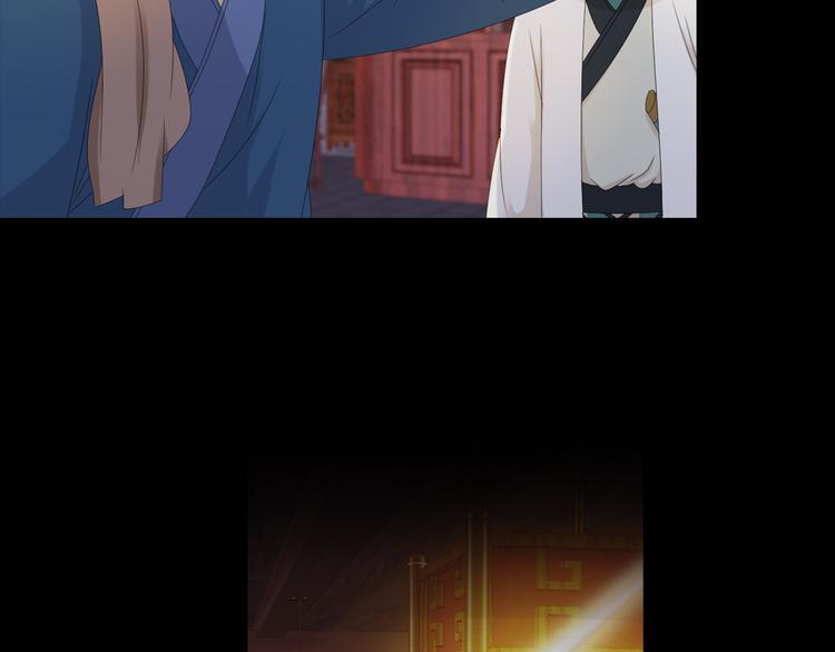大辰诡案录韩漫全集-序章 龙安仙女汤池事件！无删减无遮挡章节图片 