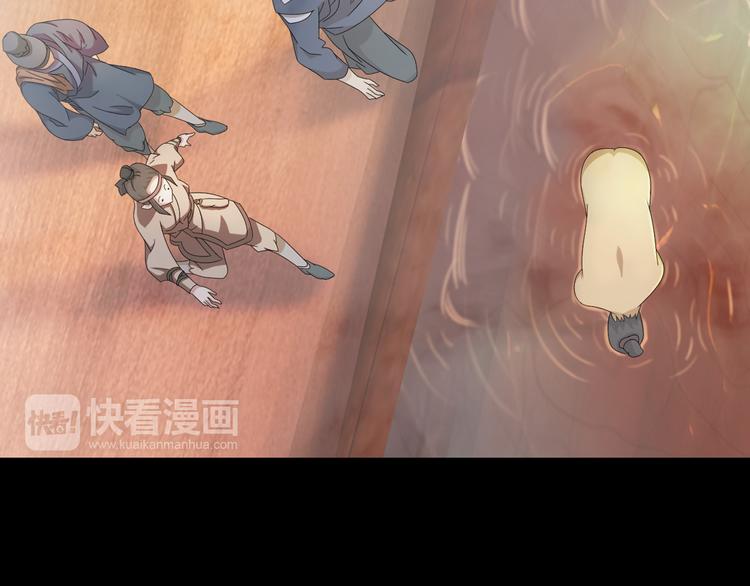 大辰诡案录韩漫全集-第1话 抱歉，今晚有谜团无删减无遮挡章节图片 