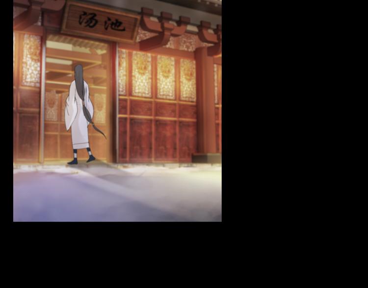 大辰诡案录韩漫全集-第1话 抱歉，今晚有谜团无删减无遮挡章节图片 