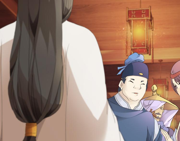 大辰诡案录韩漫全集-第1话 抱歉，今晚有谜团无删减无遮挡章节图片 